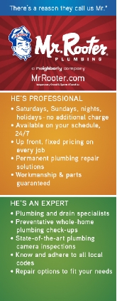 MRRBSProExpertPIUNLogo